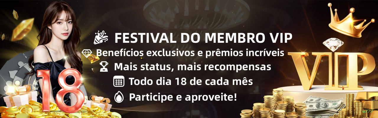 Bônus e prêmios w777